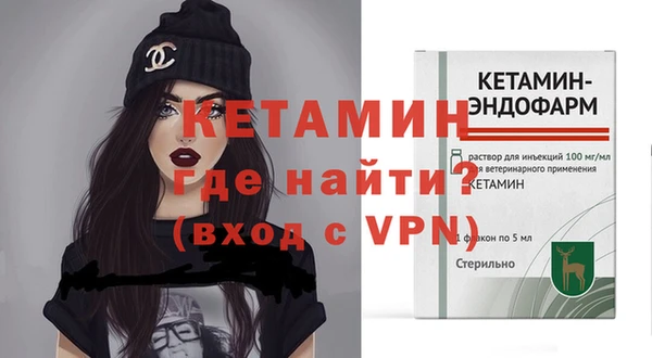 кокаин колумбия Верхнеуральск