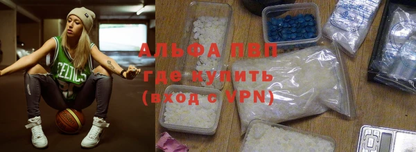 MDMA Premium VHQ Вязники