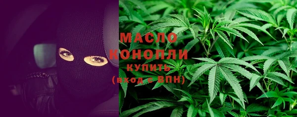 MDMA Premium VHQ Вязники